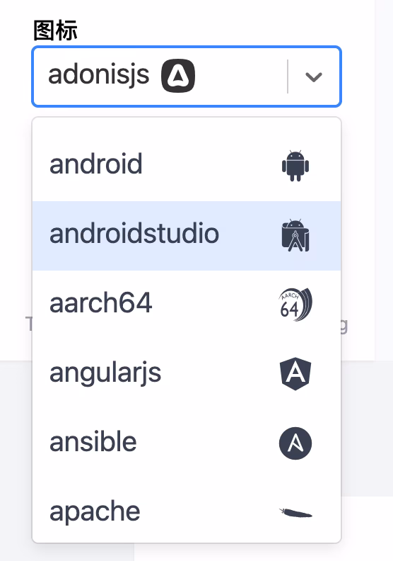 Icon library and custom uploads